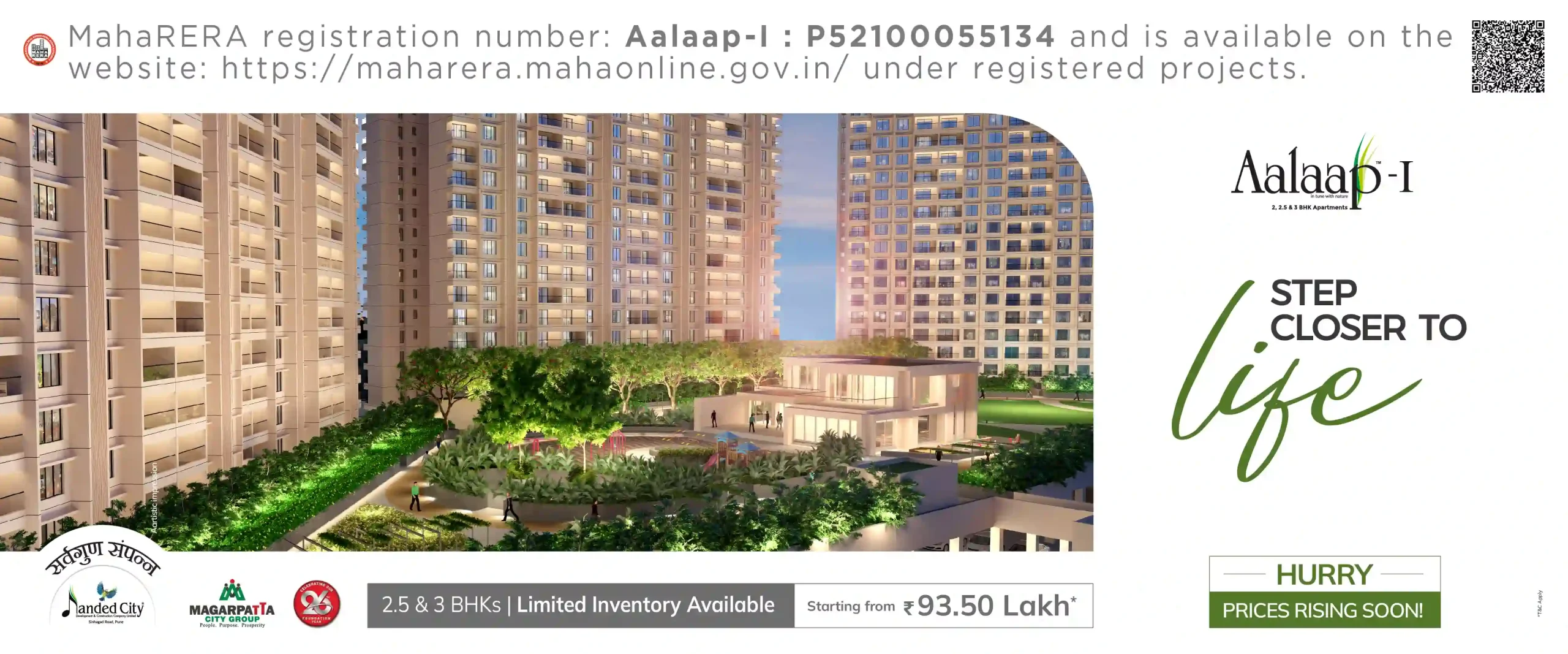 Aalaap - I
