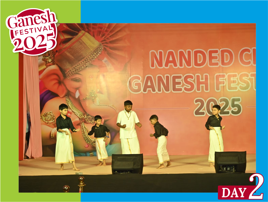 Ganesh Festival Celebration 2025