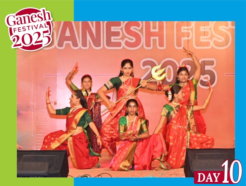 Ganesh Festival Celebration 2025