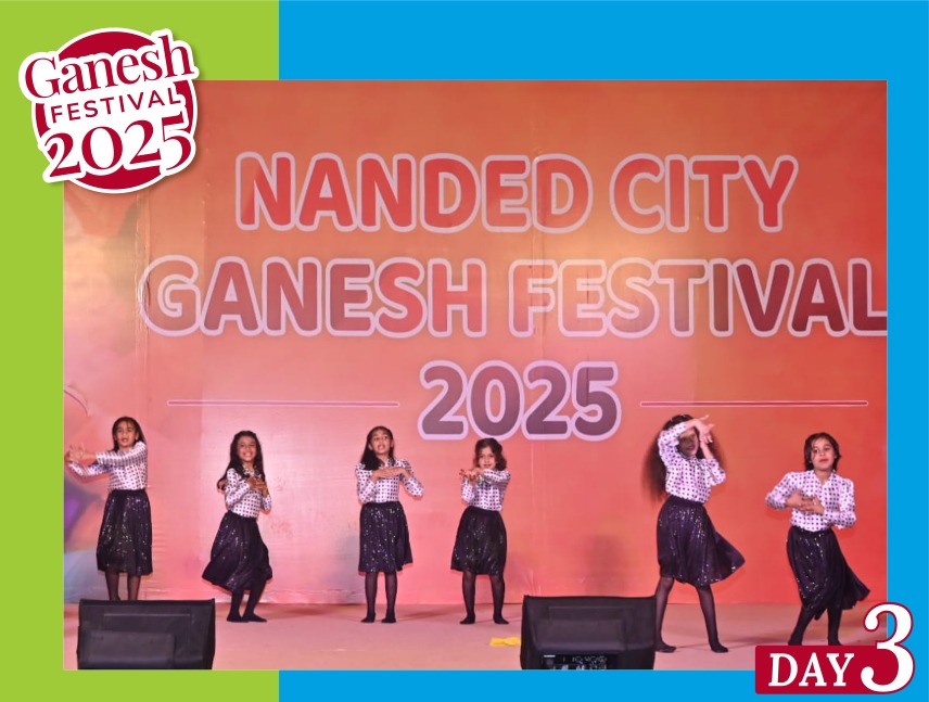 Ganesh Festival Celebration 2025