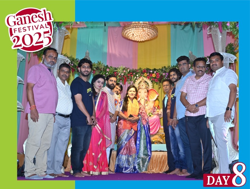 Ganesh Festival Celebration 2025