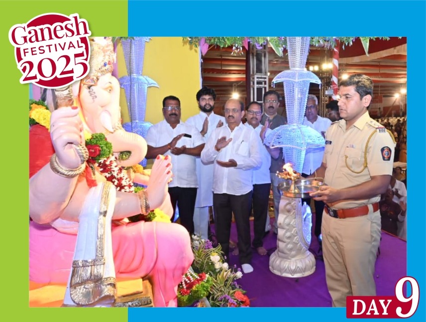Ganesh Festival Celebration 2025